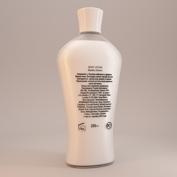 3d model rose marigold lotion - Rose and Marigold Body lotion by Stubborn3D